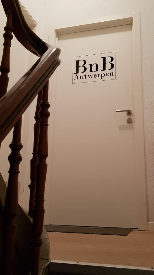 Bnb Antwerpen - Charmant Exterior foto
